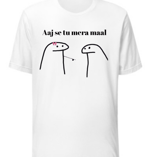 Meme Wala Love Unisex Pure Cotton T-Shirt