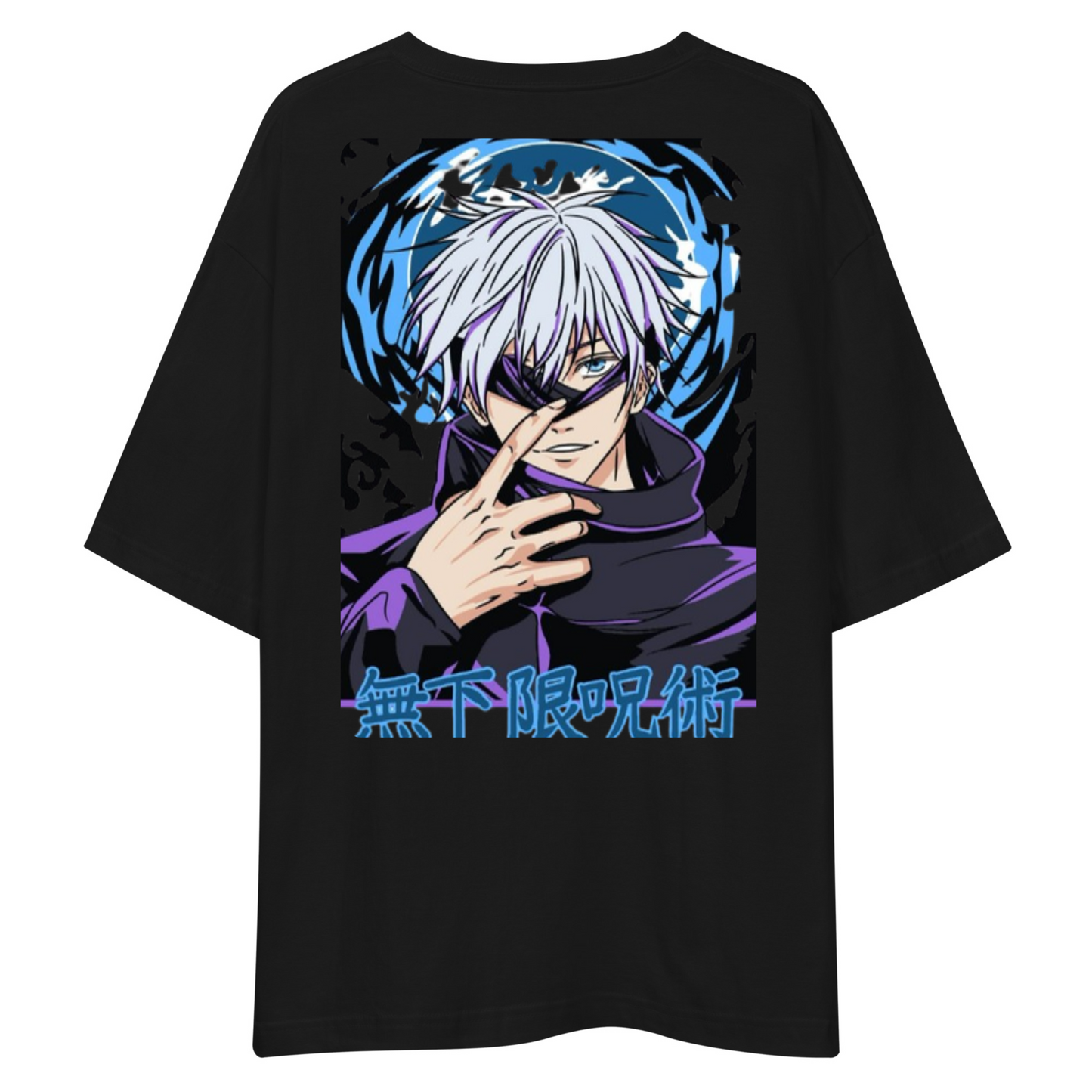 Satoru Gojo Unisex Oversized T-Shirt | Jujutsu Kaisen.